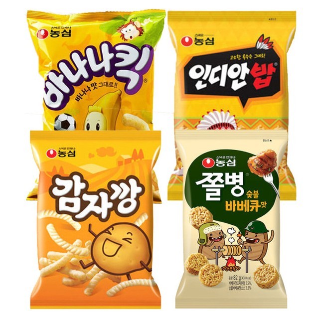 인디안 이미지