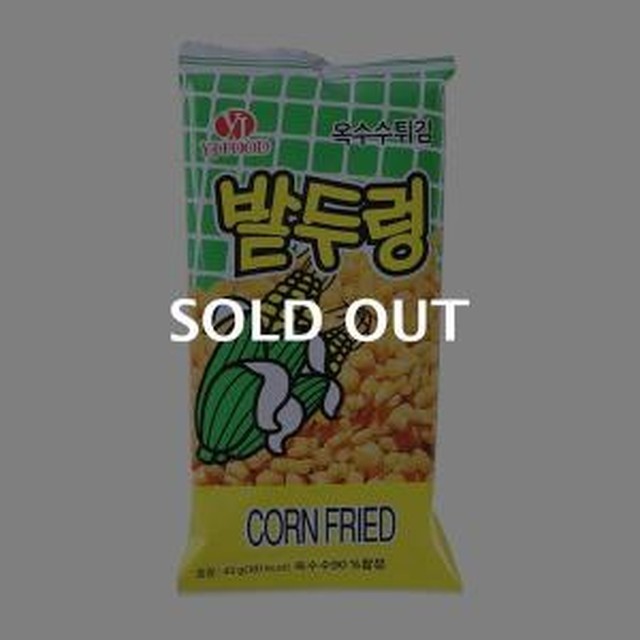 영진식품 이미지