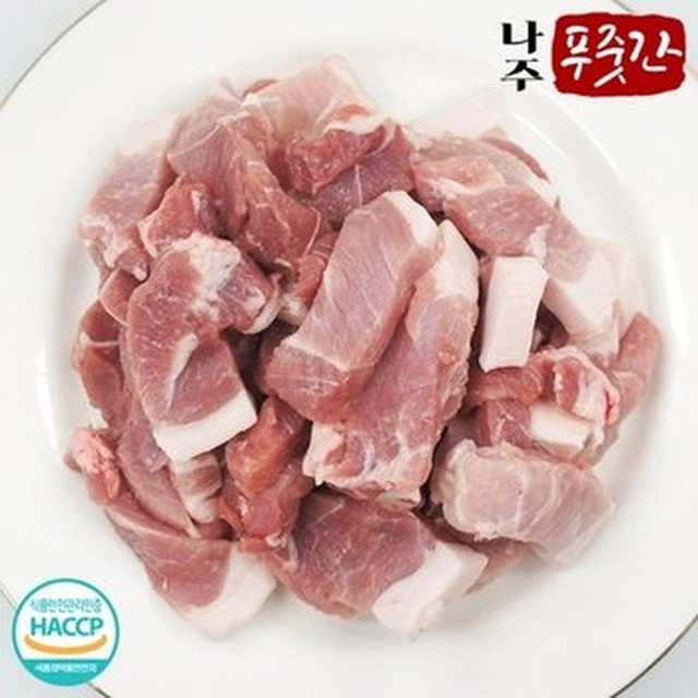 씨유웰 이미지