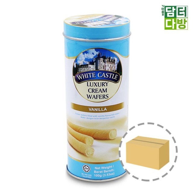 화이트캐슬 이미지