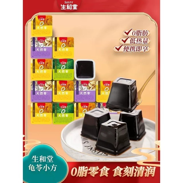 생화당 이미지