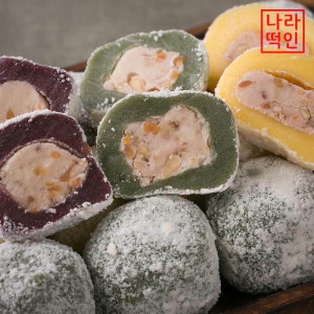 간식나라 이미지