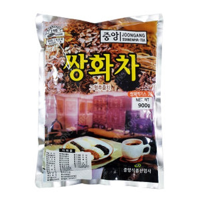 중앙 이미지