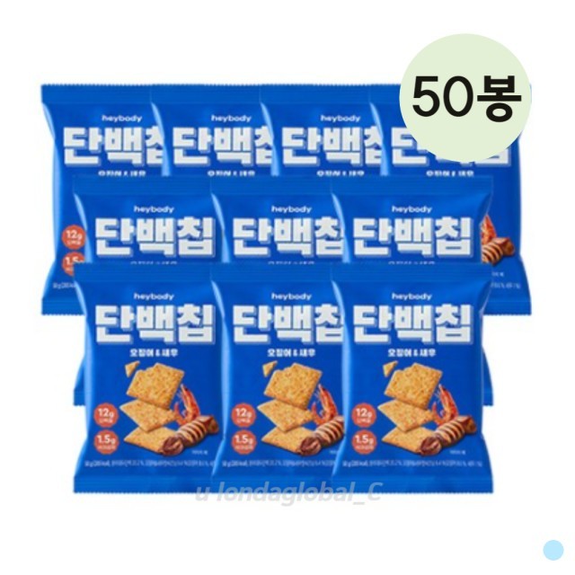 헤이 이미지