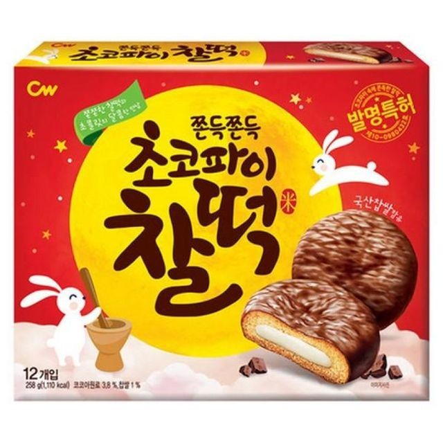 청우 이미지