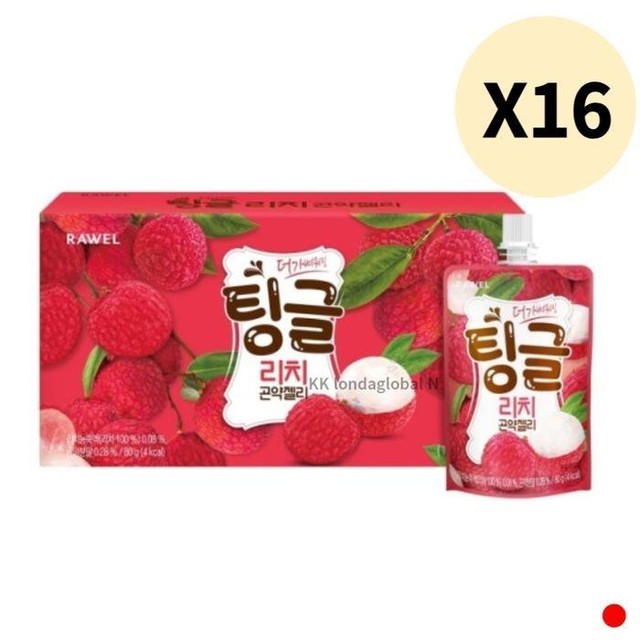 로엘 이미지