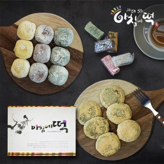 떡궁 이미지