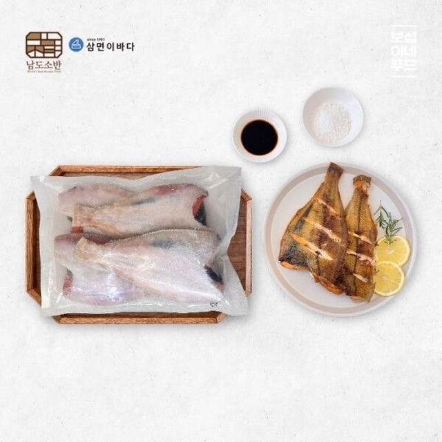 남도푸드 이미지