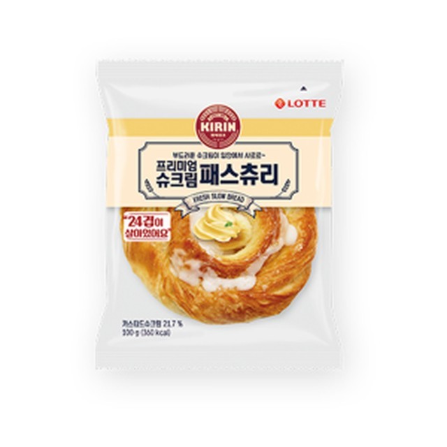 빵 이미지