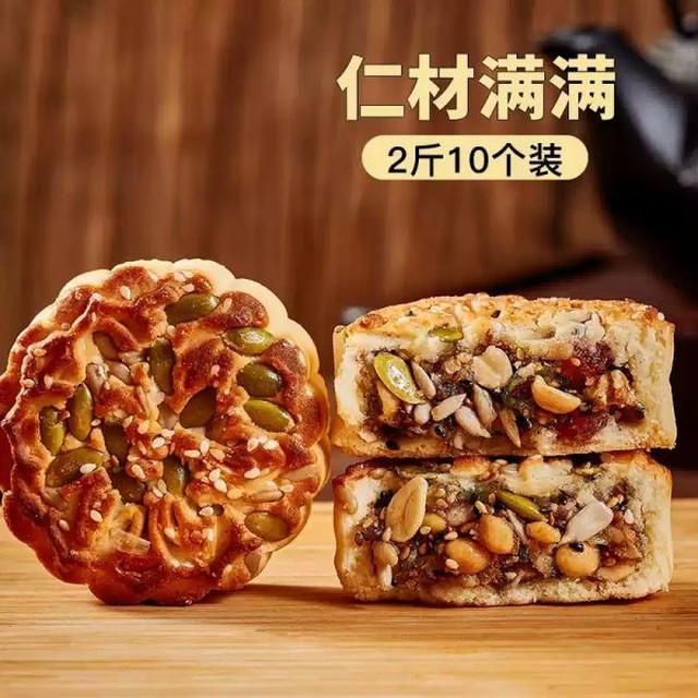 2파운드 이미지