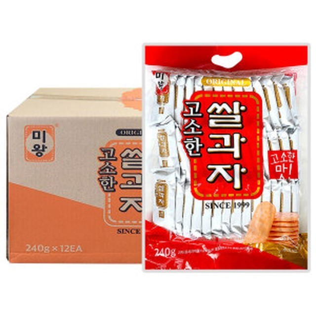 미왕 이미지