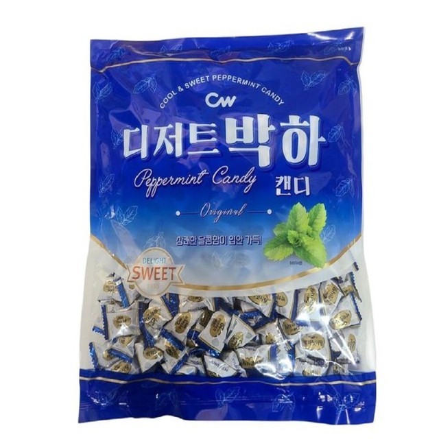 청우 이미지
