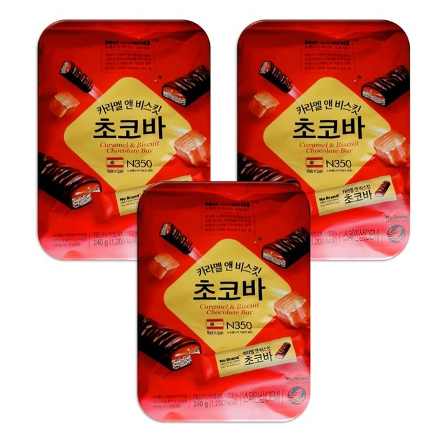 바앤비 이미지