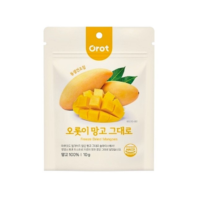 오롯이 이미지