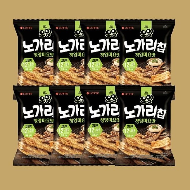 노가리 학교 이미지
