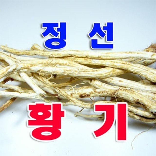 정선농산 이미지