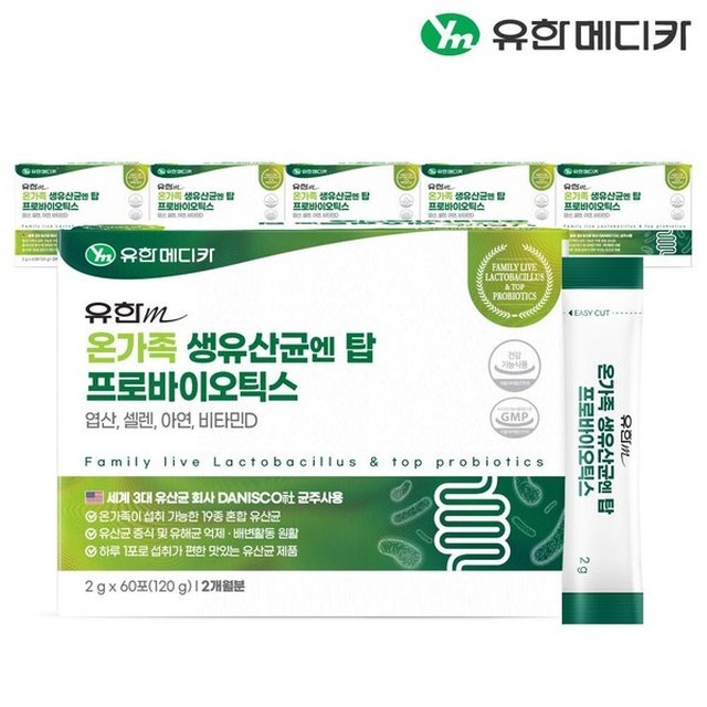 유한 이미지