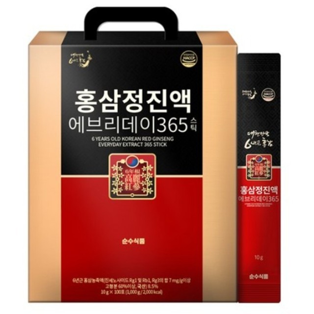 에브리데이365 이미지