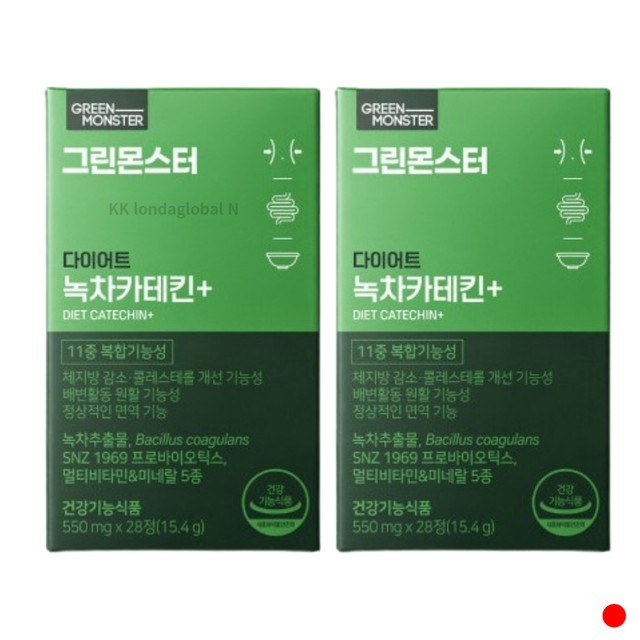 그린몬스터 이미지