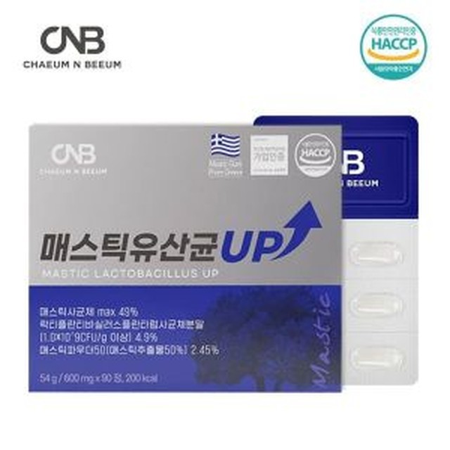 채움 이미지