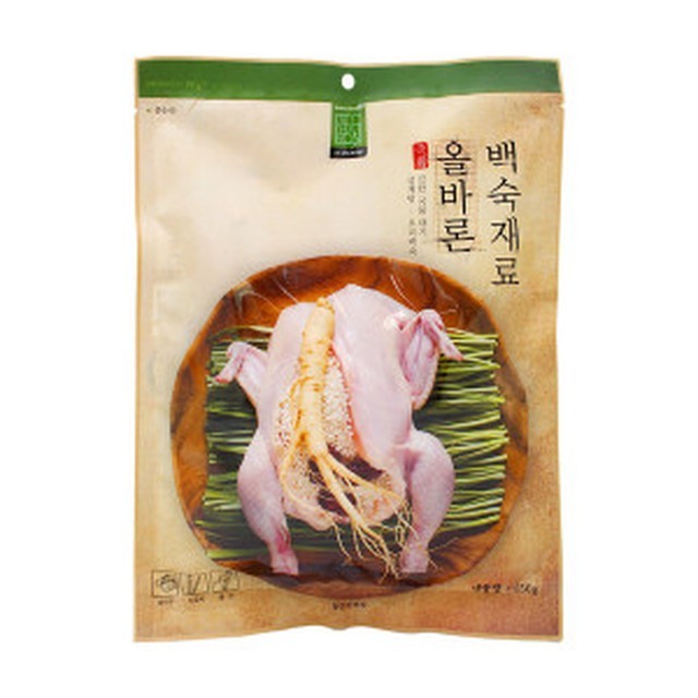 바론 이미지
