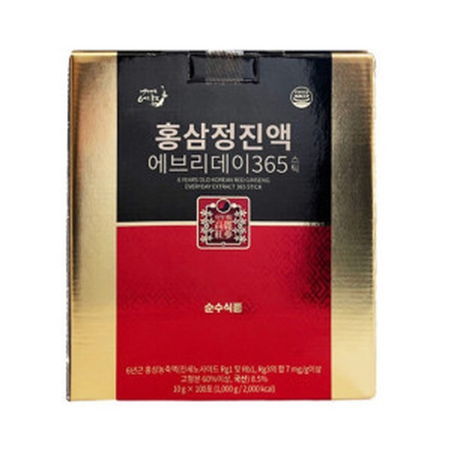 에브리데이365 이미지