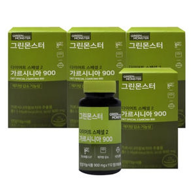 그린몬스터 이미지