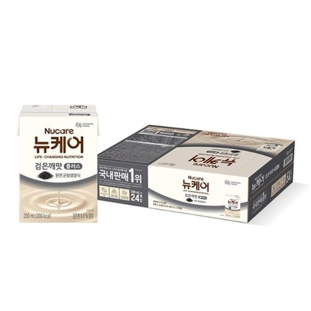 뉴케어 이미지