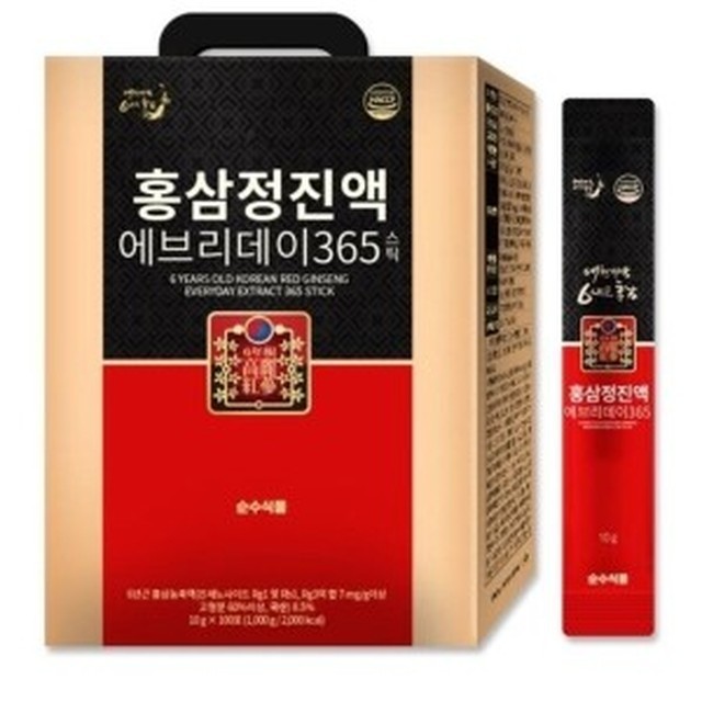 에브리데이365 이미지