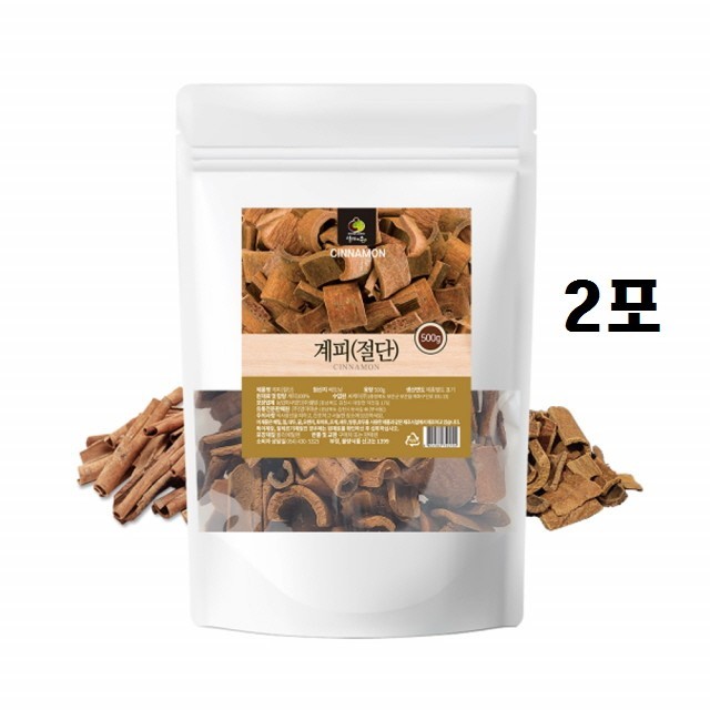 진한 이미지