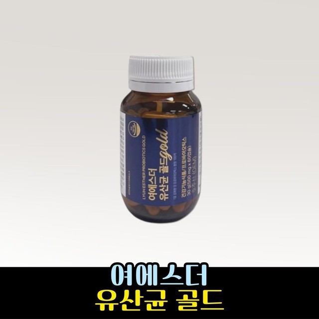 에스더 이미지