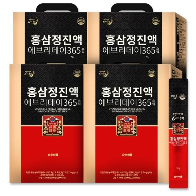 에브리데이365 이미지