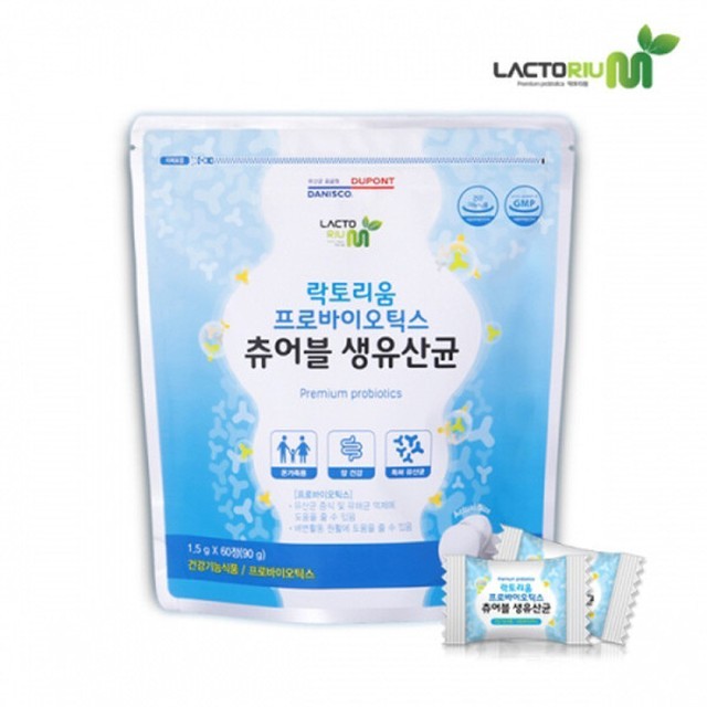 리움 이미지