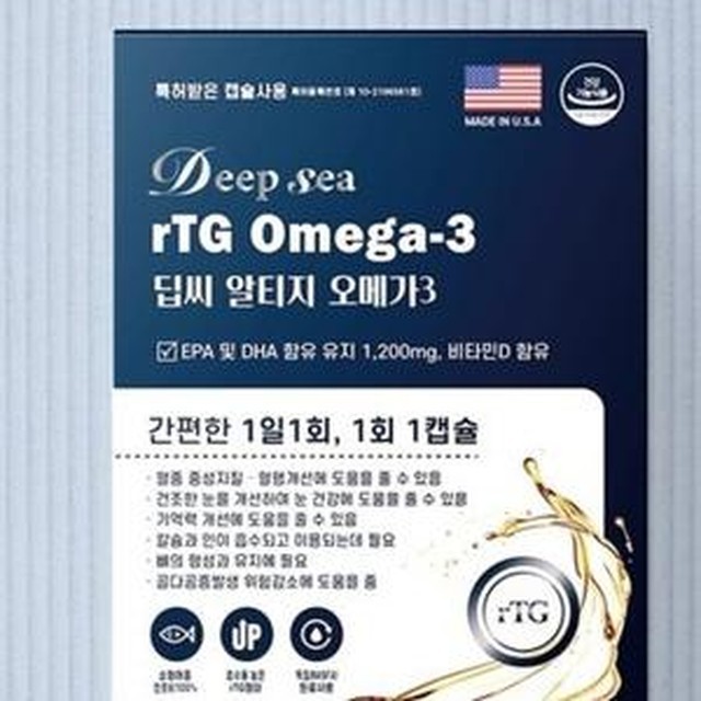 동신 이미지
