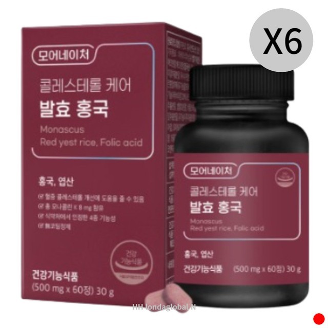 모어케어 이미지