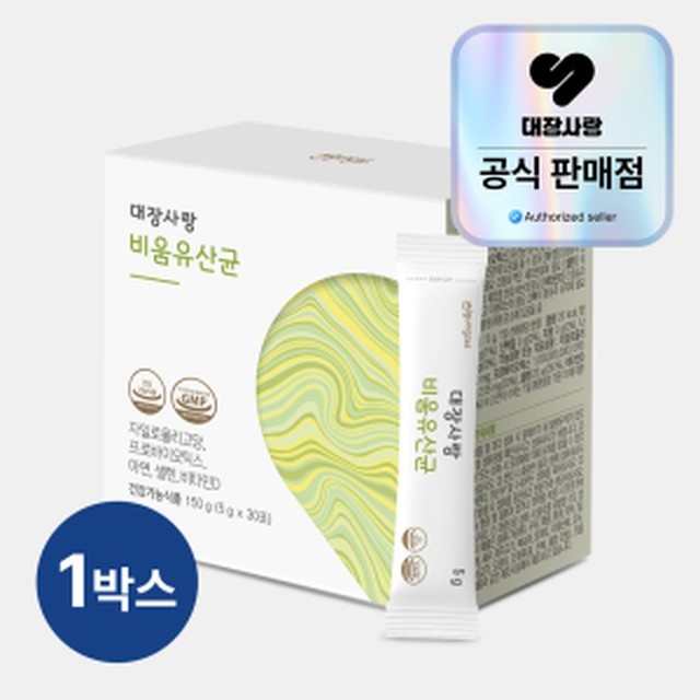 비움사랑 이미지
