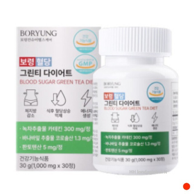 뉴네이처 이미지