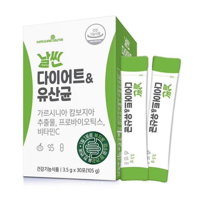 메이준 이미지