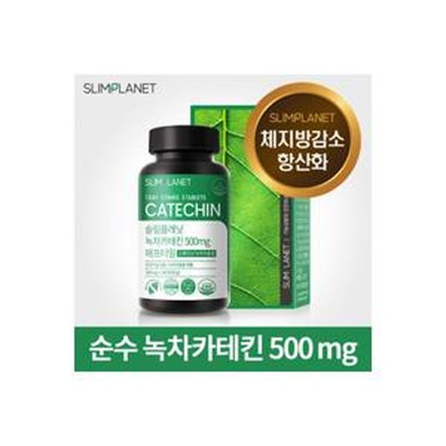 애프터밀 이미지
