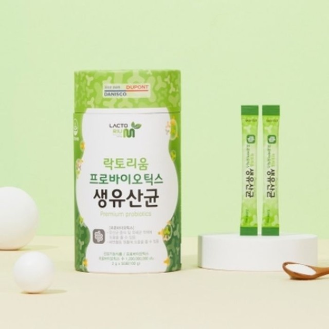 리움 이미지