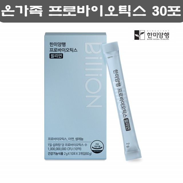 장프로 이미지