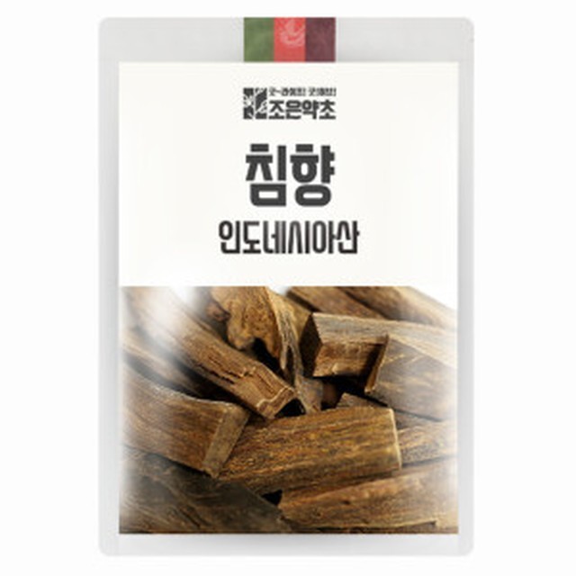 조은약초 이미지