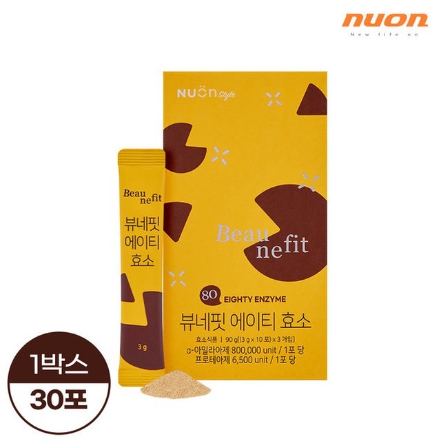 본사공식몰 이미지