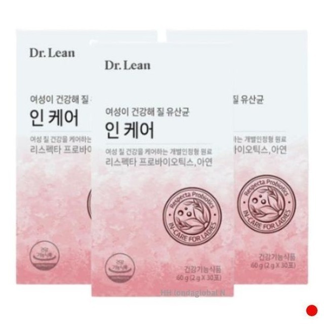 인케어 이미지