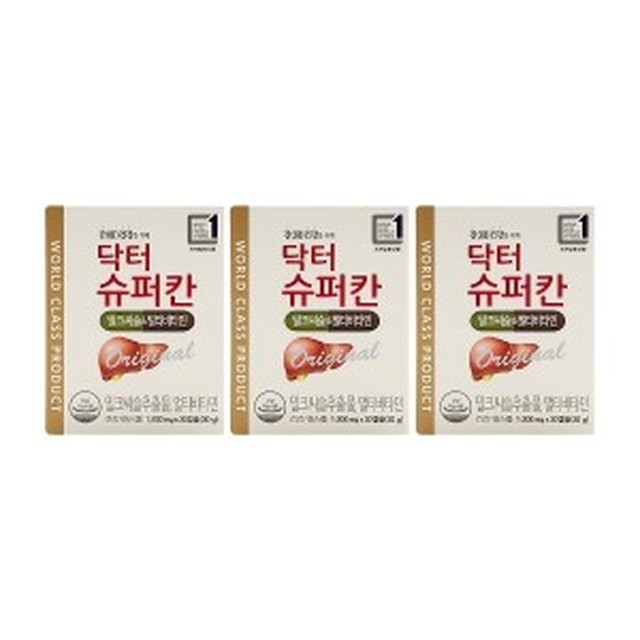 에이치엘 이미지
