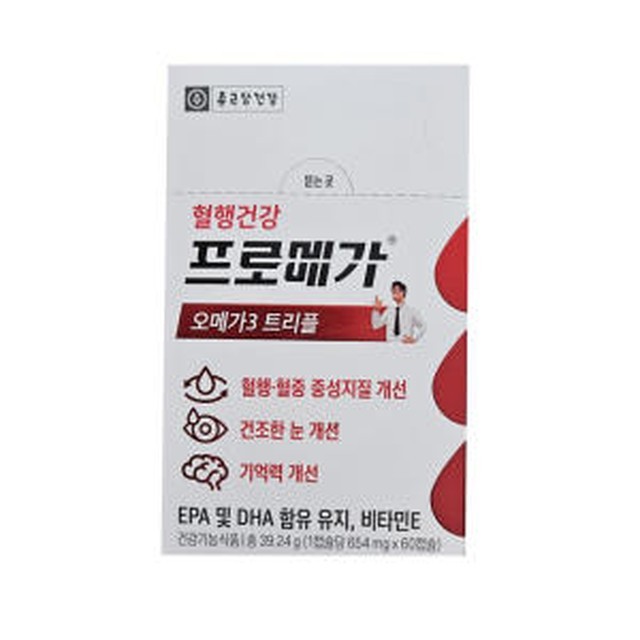 메가텍 이미지
