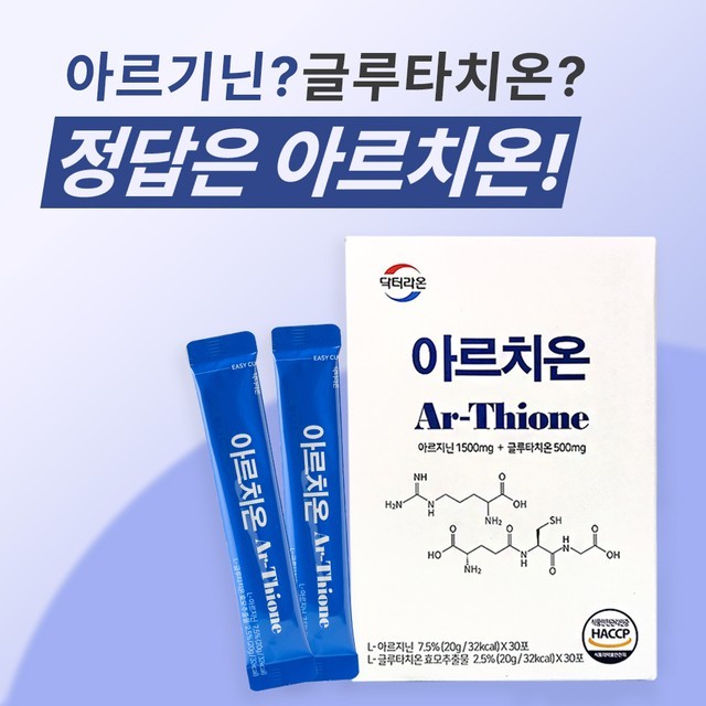 라온식품 이미지