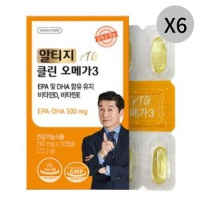 그린스토어 이미지