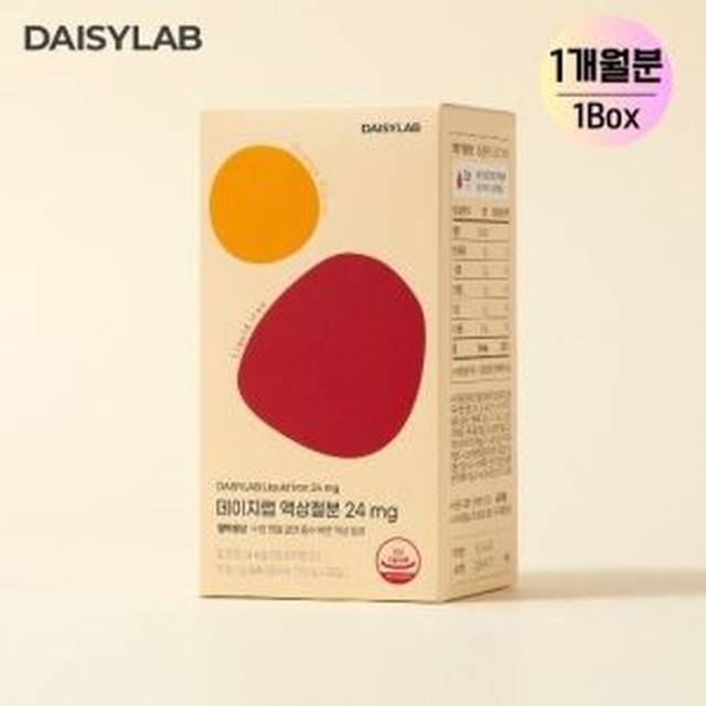 데이지랩 이미지