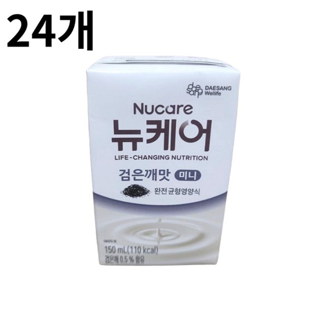 뉴케어 이미지